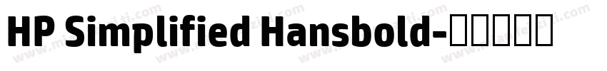 HP Simplified Hansbold字体转换